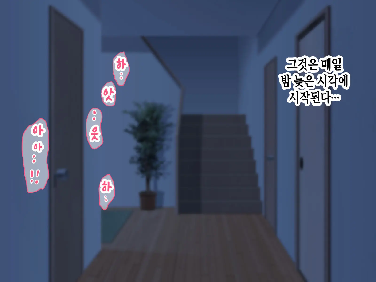 Isoji No Haha Ga Seiyoku Ousei Nanode Musuko No Boku Ga SeFri Ni Narimashita. | 오십 대인 엄마의 성욕이 너무 왕성해서 아들인 내가 섹파가 되었습니다
